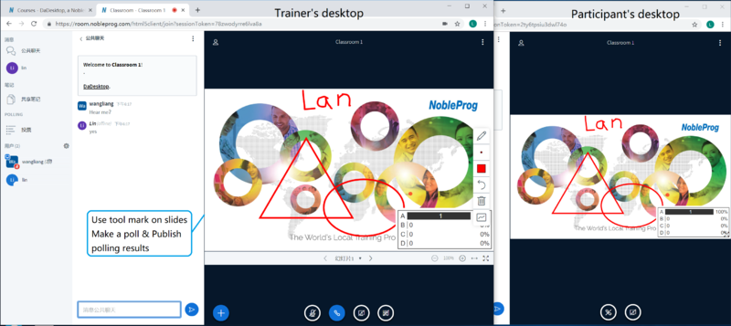 File:9.Trainer Classroom function.png