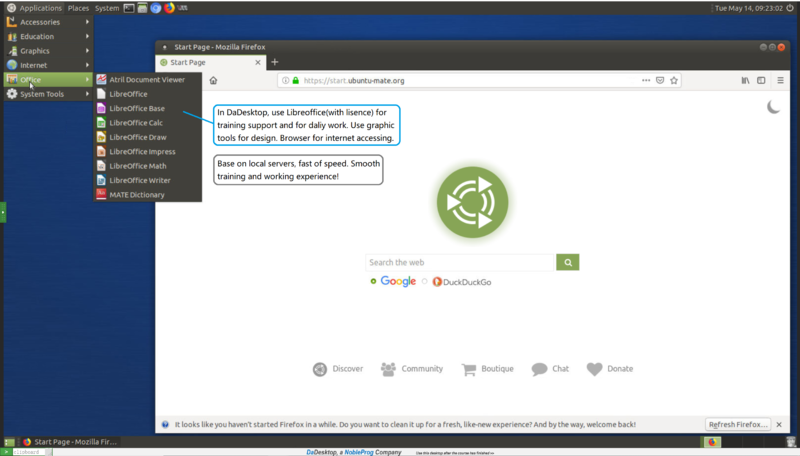 File:12.教师端 function of DD.png
