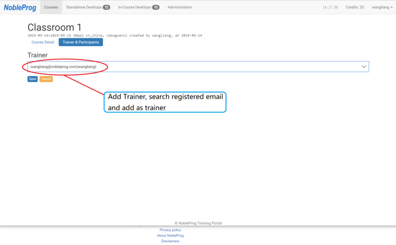 File:4.教师端 添加培训师.png