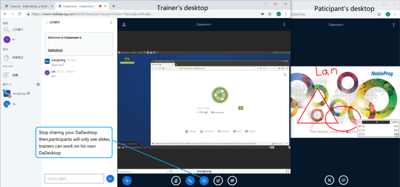 File:14.Trainer desktop1.png